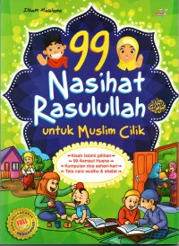 Image of 99 Nasihat Rasulullah untuk Muslim Cilik