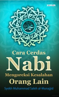 Image of Cara Cerdas Nabi Mengoreksi Kesalahan Orang Lain