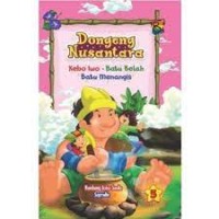 Image of Dongeng Nusantara Kebo Iwo, Batu Belah Batu Menangis