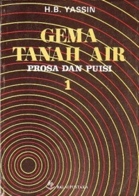 Image of Gema Tanah Air : Prosa dan Puisi 1