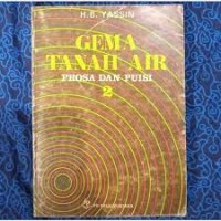Image of Gema Tanah Air : Prosa dan Puisi 2