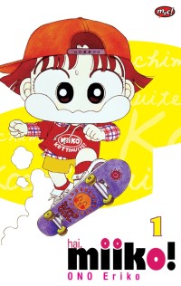 Image of Hai, Miiko !