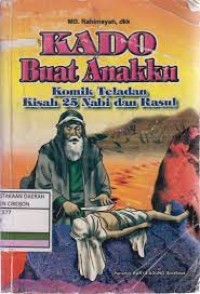 Image of Kado Buat Anakku