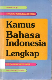 Image of Kamus Bahasa Indonesia Lengkap