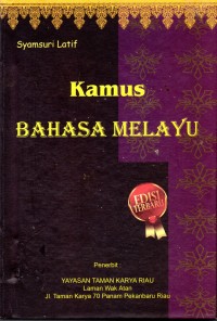Image of Kamus Bahasa Melayu