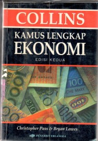 Image of Kamus Lengkap Ekonomi Edisi Kedua
