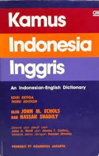 Image of Kamus Indonesia Inggris