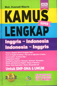 Image of Kamus Lengkap Inggris-Indonesia, Indonesia Inggris