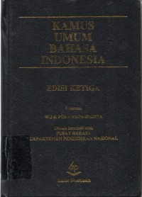 Image of Kamus Umum Bahasa Indonesia