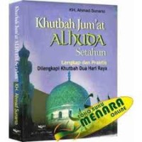 Image of Khutbah Jum'at Alhuda Setahun Lengkap dan Praktis