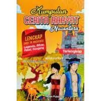 Image of Kumpulan Cerita Rakyat Nusantara