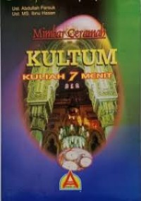Image of Mimbar Ceramah Kultum (Kuliah 7 Menit)