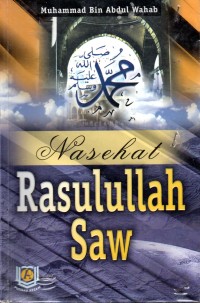 Image of Nasehat Rasulullah Saw