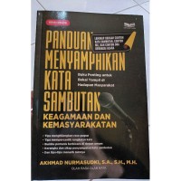 Image of Panduan Menyampaikan Kata Sambutan Keagamaan dan Kemasyarakatan