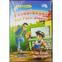 Image of Petualangan Kuli Panri Asuhan