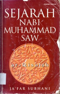 Image of Sejarah Nabi Muhammad SAW