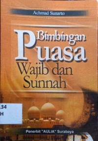 Image of Bimbingan Puasa Wajib dan Sunnah