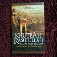 Image of Khtbah Rasulullah & Masjidil Haram