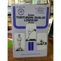 Image of Risalah Tuntunan Shalat Lengkap plus